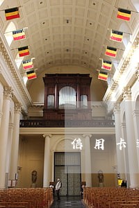 信用卡逾期 提醒 信用卡逾期 提醒